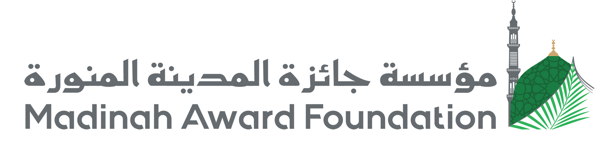 شعار الموقع